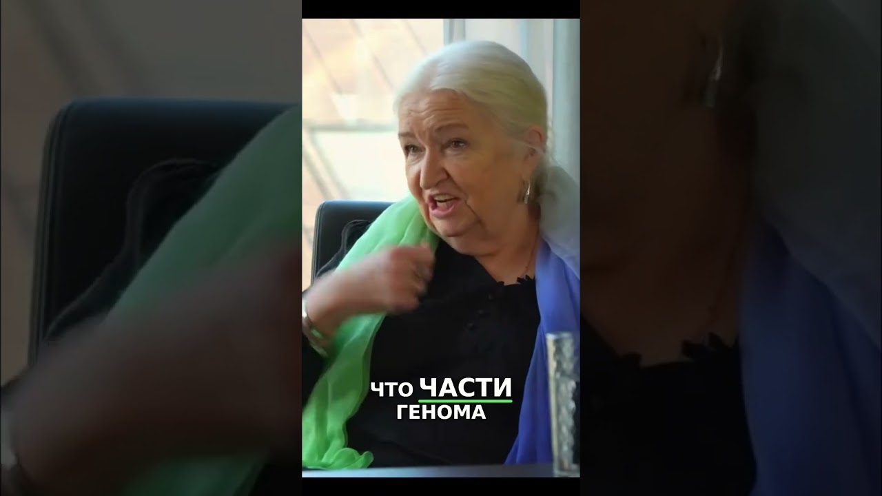 Искусство и наука   гении, которые видели больше