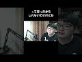 韓国から日本に行くより日本から韓国に行くほうが大変 #shorts