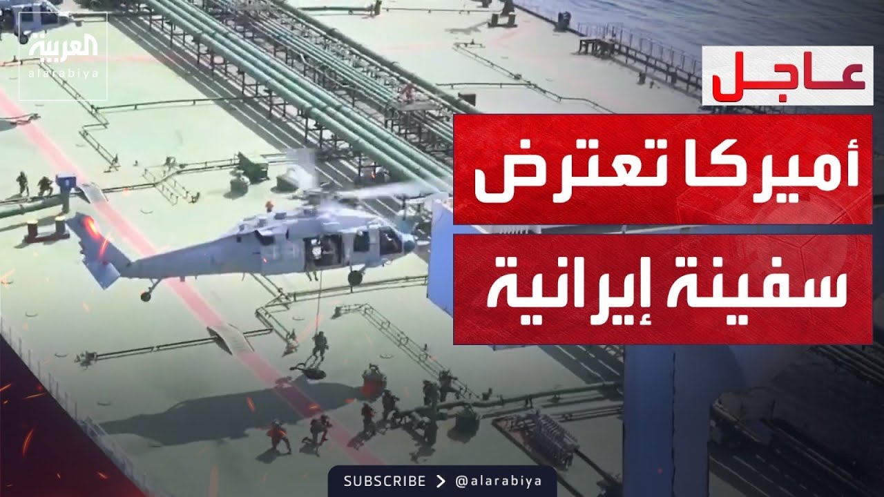 ����� ����� ��������� ���� ���� ������ ����� ��� �������
 - نشر قبل 8 دقيقة