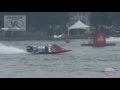 HRL 2014 - Valleyfield F1 Final