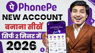 Phone Pe Account Kaise Banaye | How To Open Phonepe Account | Phonepe Kaise Chalu Karen screenshot 2