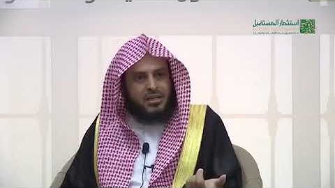 من علمك سورة الفاتحة ؟ || الشيخ عبدالعزيز الطريفي