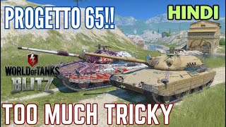 PROGETTO 65 --- Tricky To Play !! | REVIEW | HINDI | WOTB