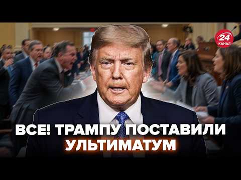 💥Republicans have REVOLTED against Trump! AN URGENT demand has torn the White House apart. HAS A ...