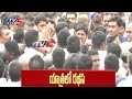 Fight in Jagan Padayatra, YCP Activists Vs Jagan Personal Security Staff