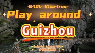 240 Hours Play Around Guizhou Ep7 The Colorful Leisure Life 多彩的休闲生活
