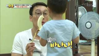 The Return of Superman - Seo-jun tries to change the subject to protect the talking rabbit. 08/21...