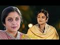 இதனால் அதிகாரத்தின் உறவு உடையுமா அல்லது மேலும் ஒன்றாகுமா? | Queen | 2025 Super Hit Web Series |
