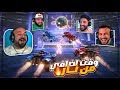 وقت اضافي على الاعصاب ! 😂 ضحك Rocket League !🤣🔥