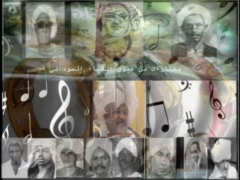 أولاد الموردة شادي الغرام