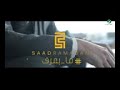 Saad Ramadan Ma B3rf 