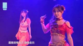 20170624 Snh48 X队 Monster 王晓佳, 汪佳翎, 谢天依, 孙歆文