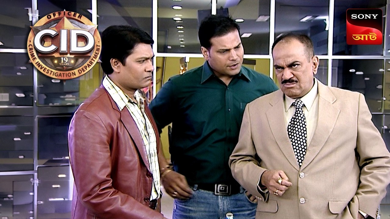 The Deadly Train | CID | Unusual Investigations