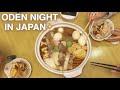 A Cozy Winter Night in Japan | Oden & Family Time
