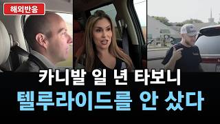 연예브리핑24시 대표 영상 썸네일