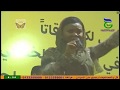 مكارم بشير الودعو ارتحلو مهرجان الجزيرة الثالث 2018م 