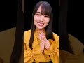 おじさんみたいなかっきーと飲む?