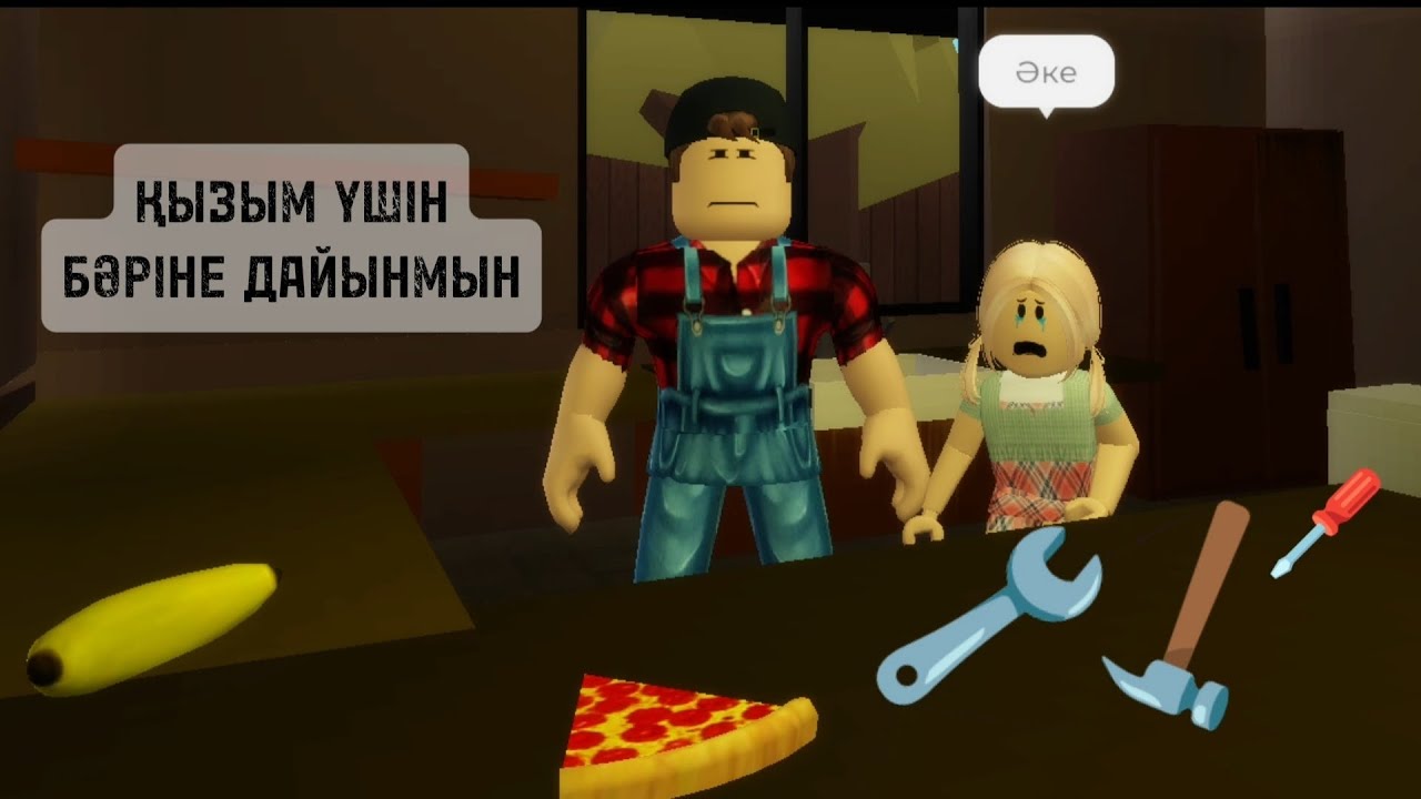 БРУКХЕЙВЕНДЕ ҚЫЗЫМНЫҢ ЕМІНЕ КӨЛІК ЖӨНДЕДІМ🔧🪛🔨