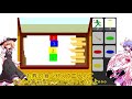 ピクトさんを探せ!(回転寿司編2)
