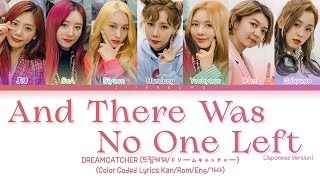 DREAMCATCHER トレカ Dreamcatcher [Apocalypse: Broken Halloween] Pop-up Store