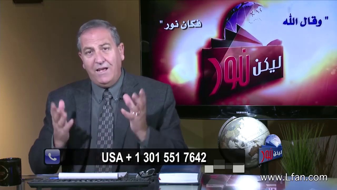 462 أنت مدعو للإمتلاء يومياً من قوة الروح القدس