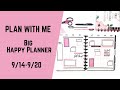 PLAN WITH ME | BIG HAPPY PLANNER