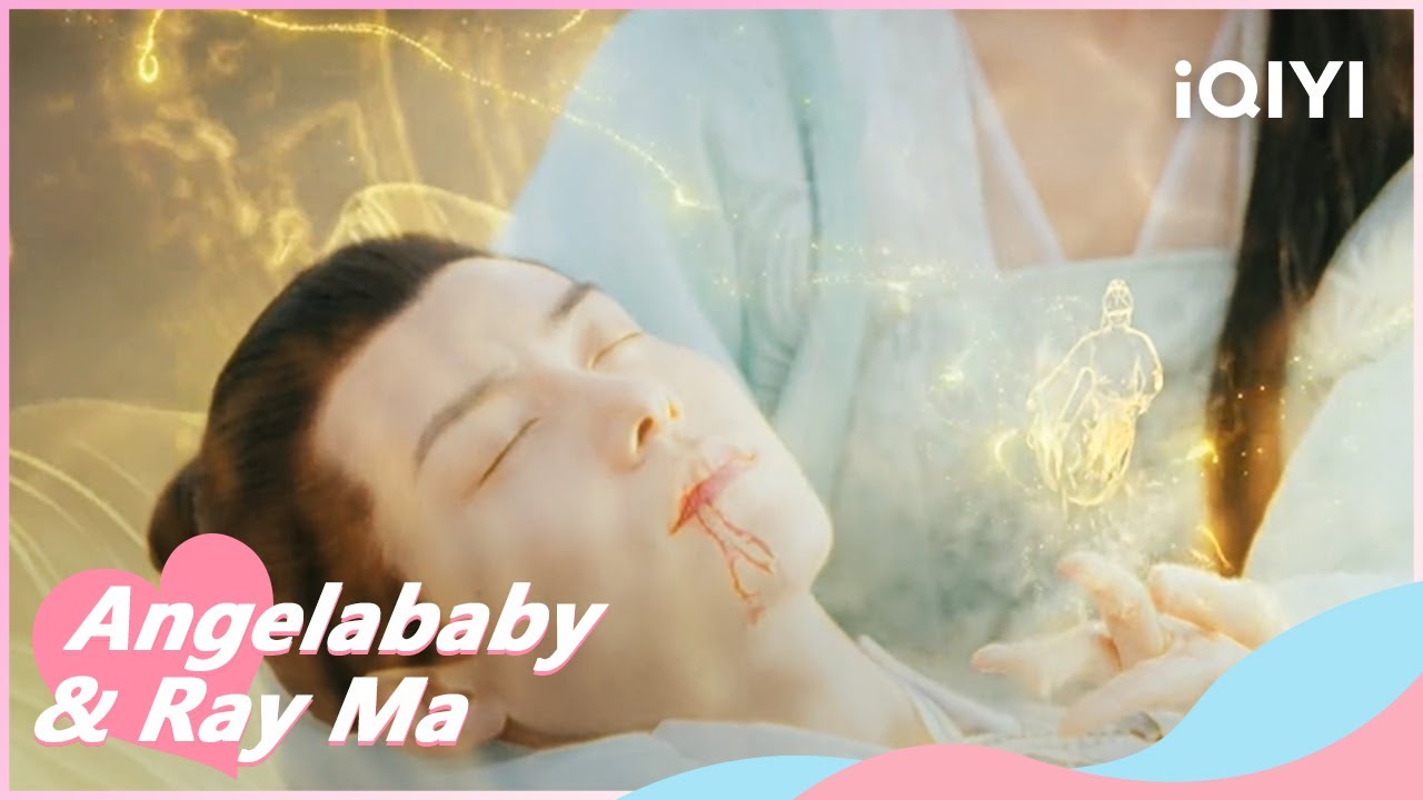 🫧Gu Qing Saves Ji Ruochen's Life | Divine Destiny EP10 | iQIYI Romance