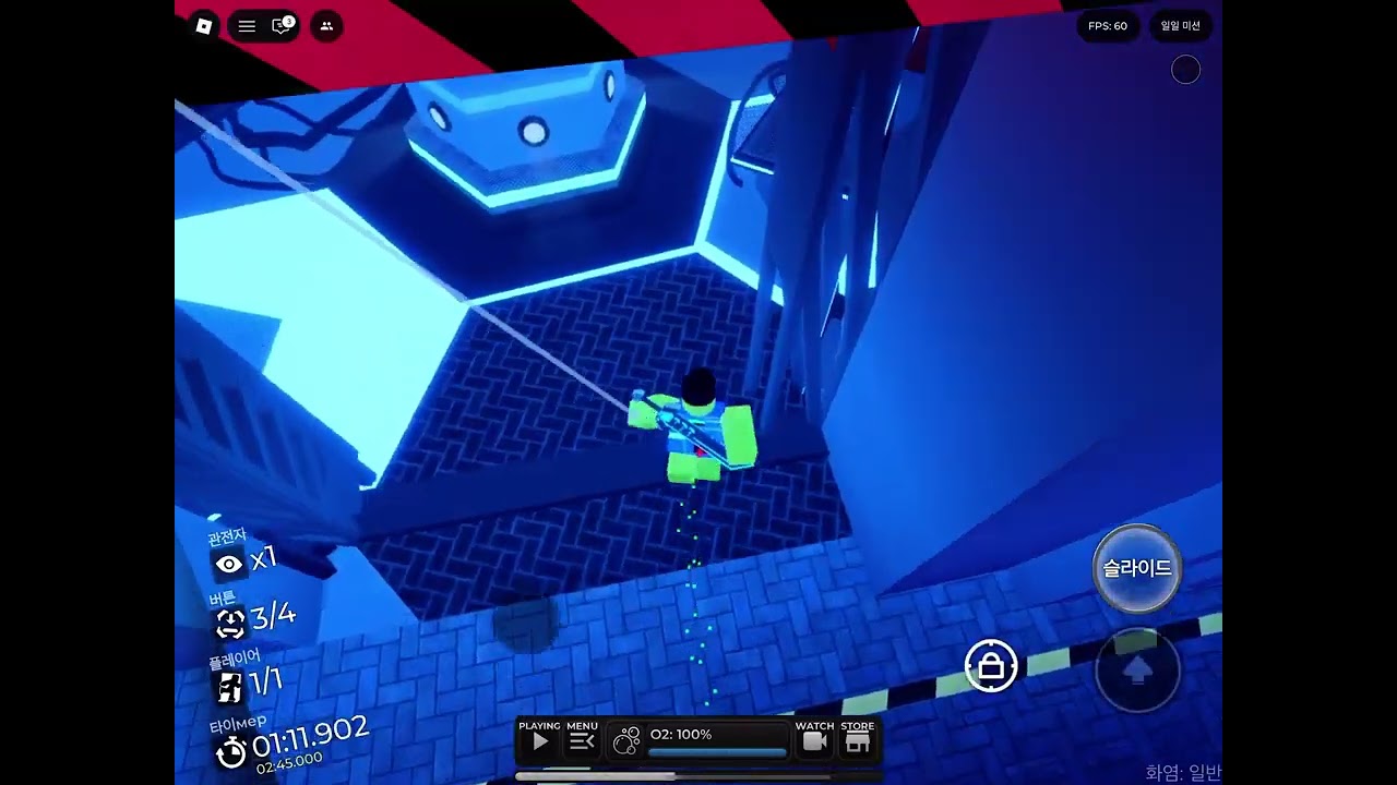 (PRIMORDIAL TYPHOON)원시 태풍(6.5) MID CRAZY+ ON 'MOBILE' (FEU)