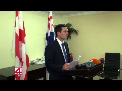 დავით ბალაძე უმაღლესი საბჭოს დეპუტატებს პოლიტიკური დემაგოგიის შეწყვეტისკენ მოუწოდებს