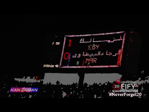 الكورة مش مع عفيفي 4 خدني الحنين 15 8 2016 