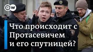 Шокирующее видео: Протасевича пытали? - Что происходит с оппозиционным блогером и его спутницей?