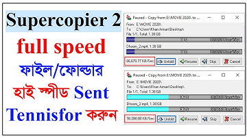 How to Speed Up Your Super copy | supercopier2.2beta | কম্পিউটার বিদ্যুৎ গতিতে ফাইল কপি করুন