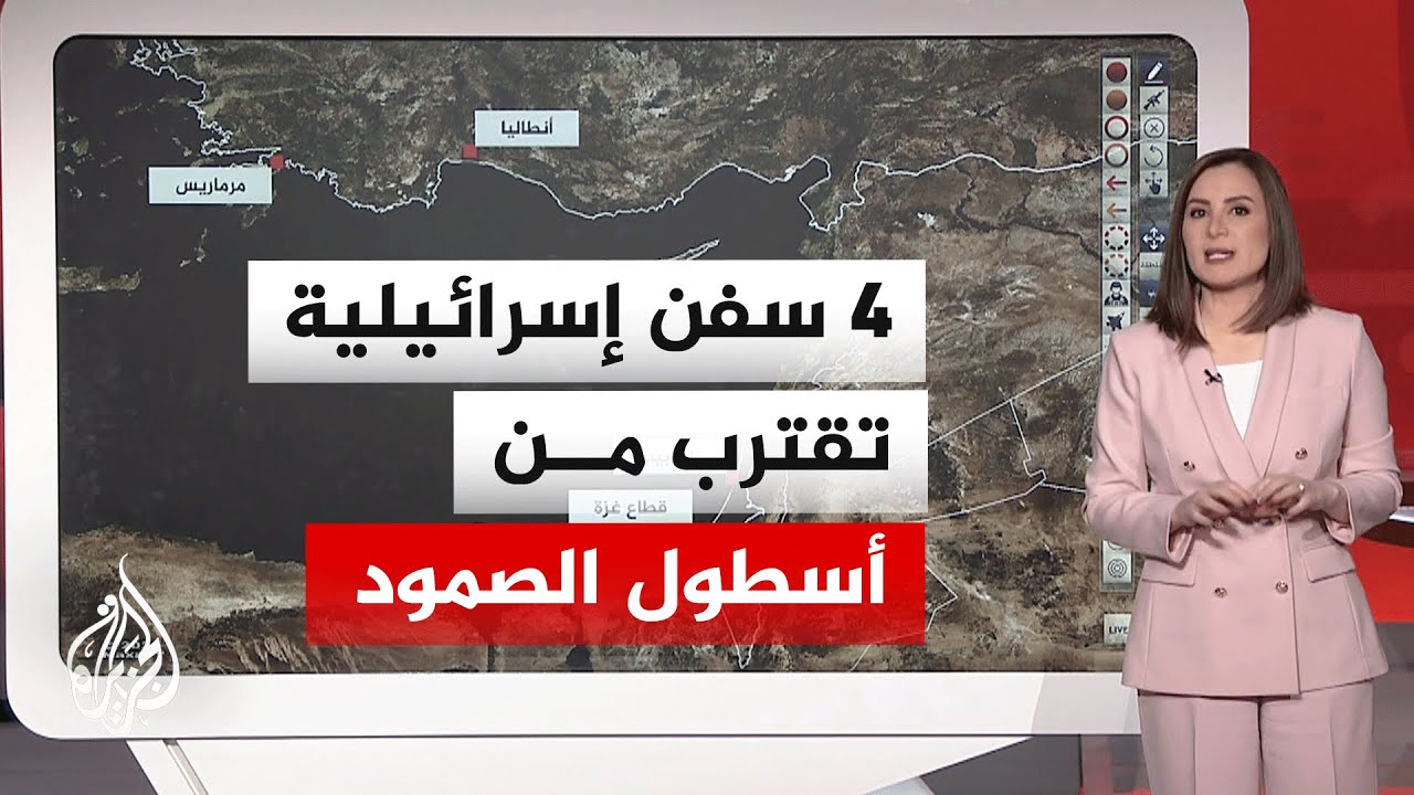 ��� ������� ���������.. ������� ����� ������ ��� ����� ������
 - نشر قبل 9 دقيقة