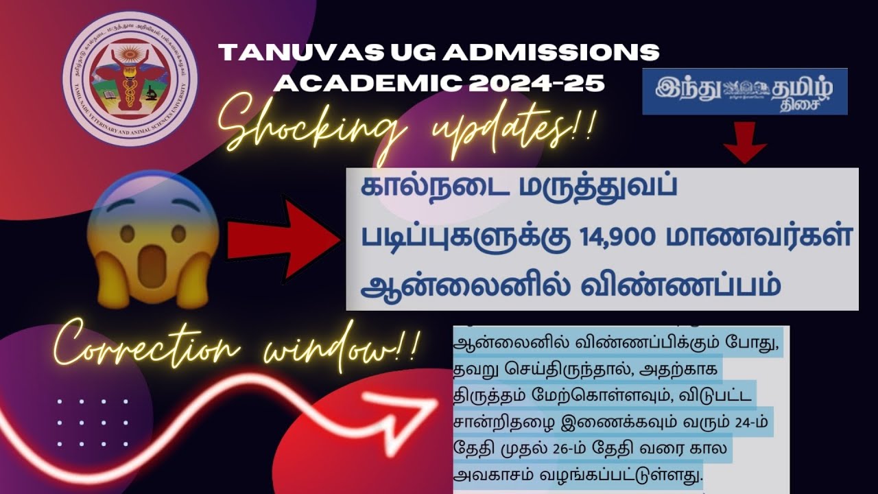 TANUVAS BVSc AH 2024 receives 14,900 applications so for, + correction window from 24th 10:00am🥹💯