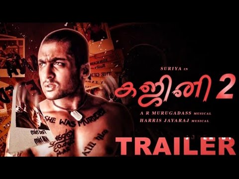 GHAJINI 2 Official Trailer | Suriya | A R Murugadass | Harris Jayaraj