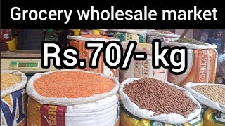 grocery wholesale market || wholesale market  ||wholesale business idea || grocery business ideas screenshot 2