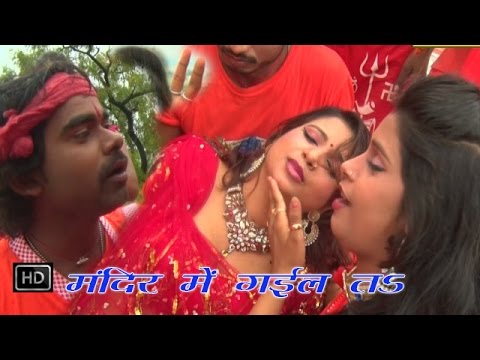 Jawaniya Achar Dalboo Ka  जवानियाँ अचार डलबु का  T 