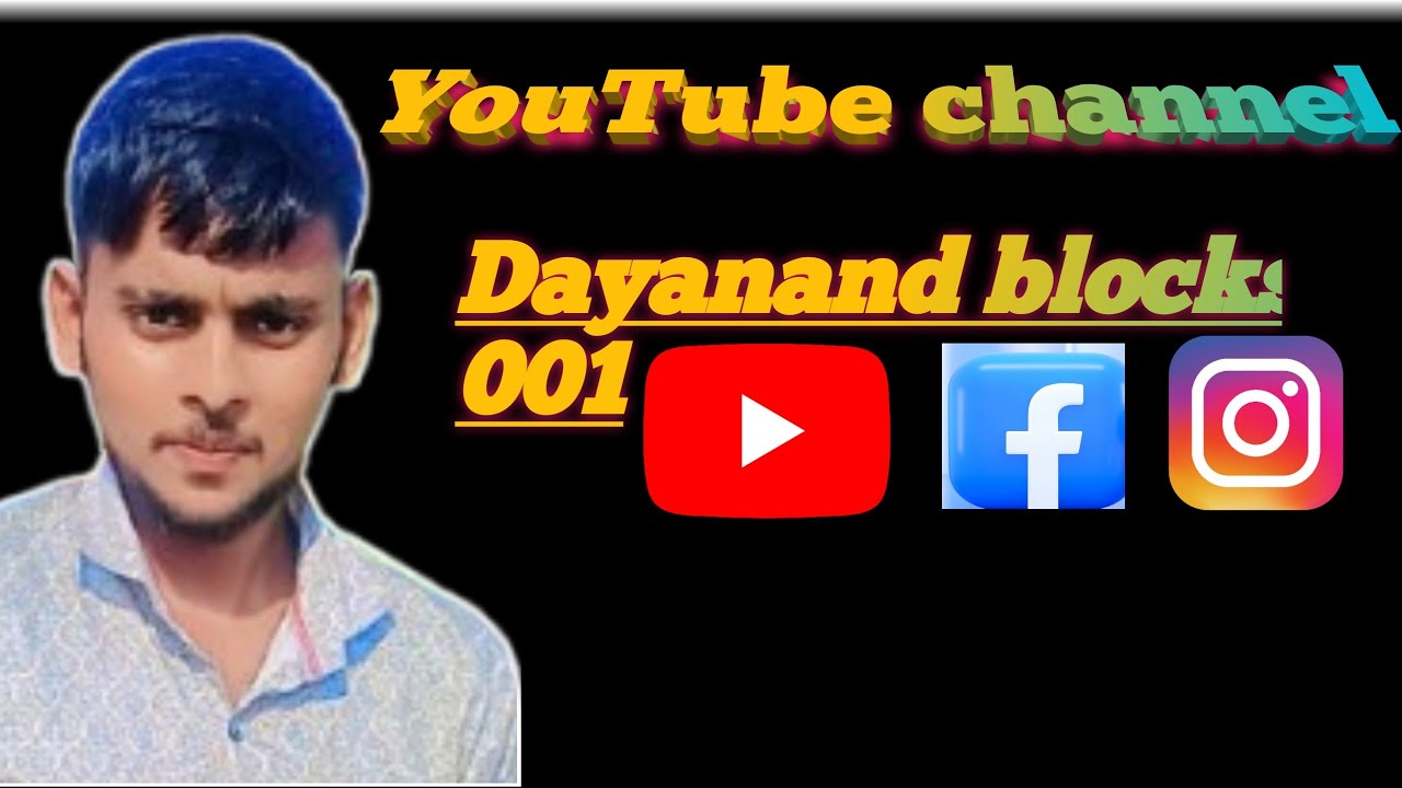 My first block the my channel is growthing