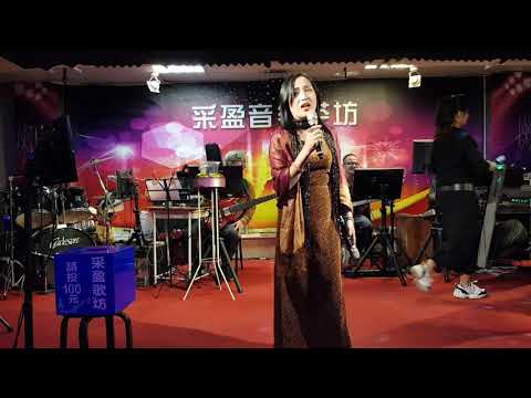 109年12月15日采盈音樂茶坊【嘉賓VS葉涵】合唱 愫
