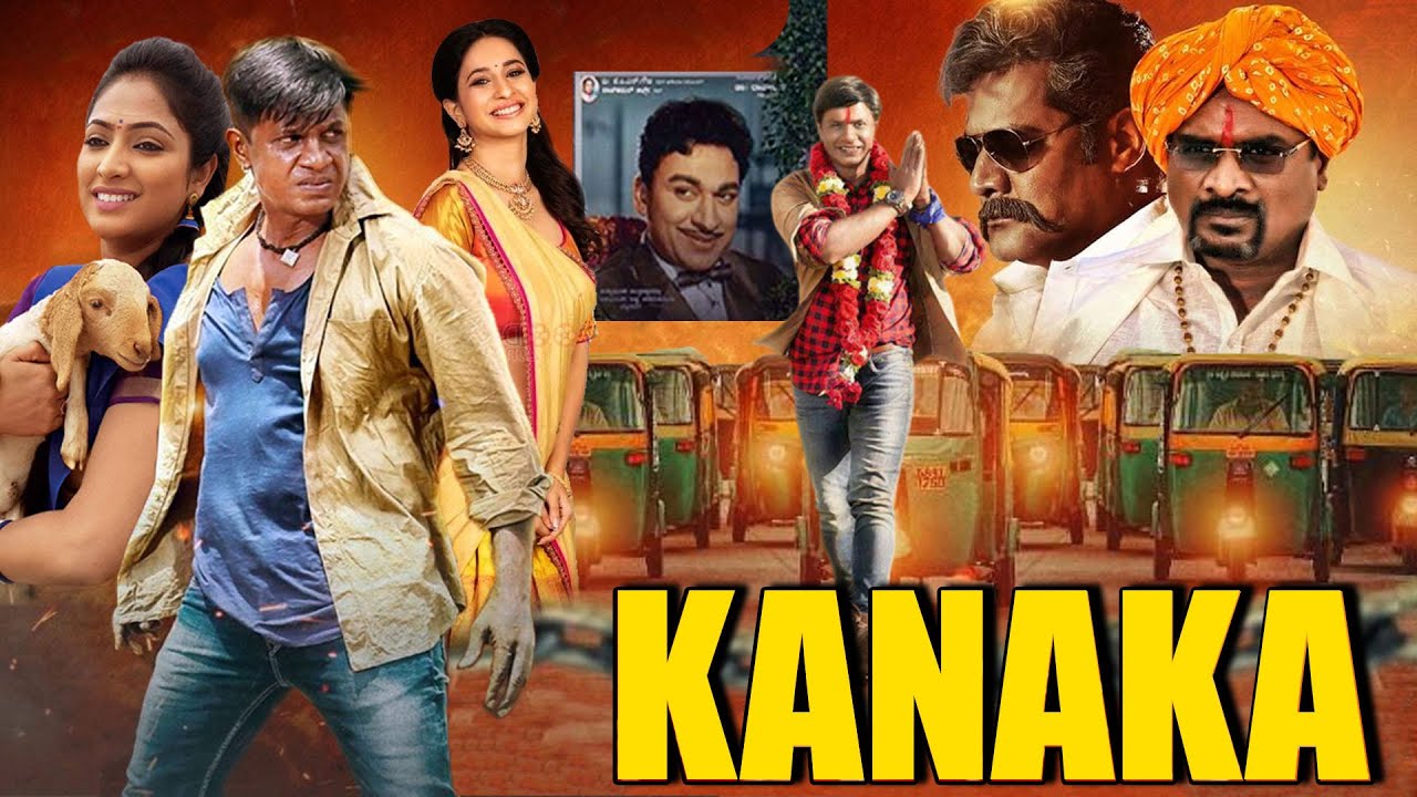 Kanaka Hindi Dubbed Full HD South Blockbuster Hit Kannada Movie   DuniyaVijay