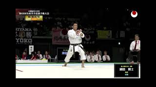 Kaishi Hakizume || gankaku || kata 2nd place || 68th JKA All Japan Karate Championship 2026