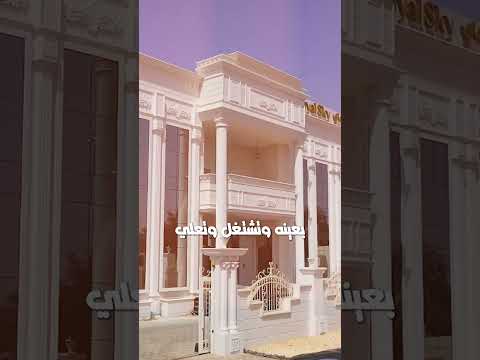 كيف تعلي قدراتك في أي جانب من جوانب حياتك