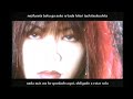Dir En Grey - GARDEN | Sub Espa&ntilde;ol + Romaji 