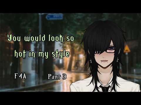 [F4A] Sleep Deprived Goth Classmate Crush Takes You On A "Date" [Flirtatious] [Wholesome]