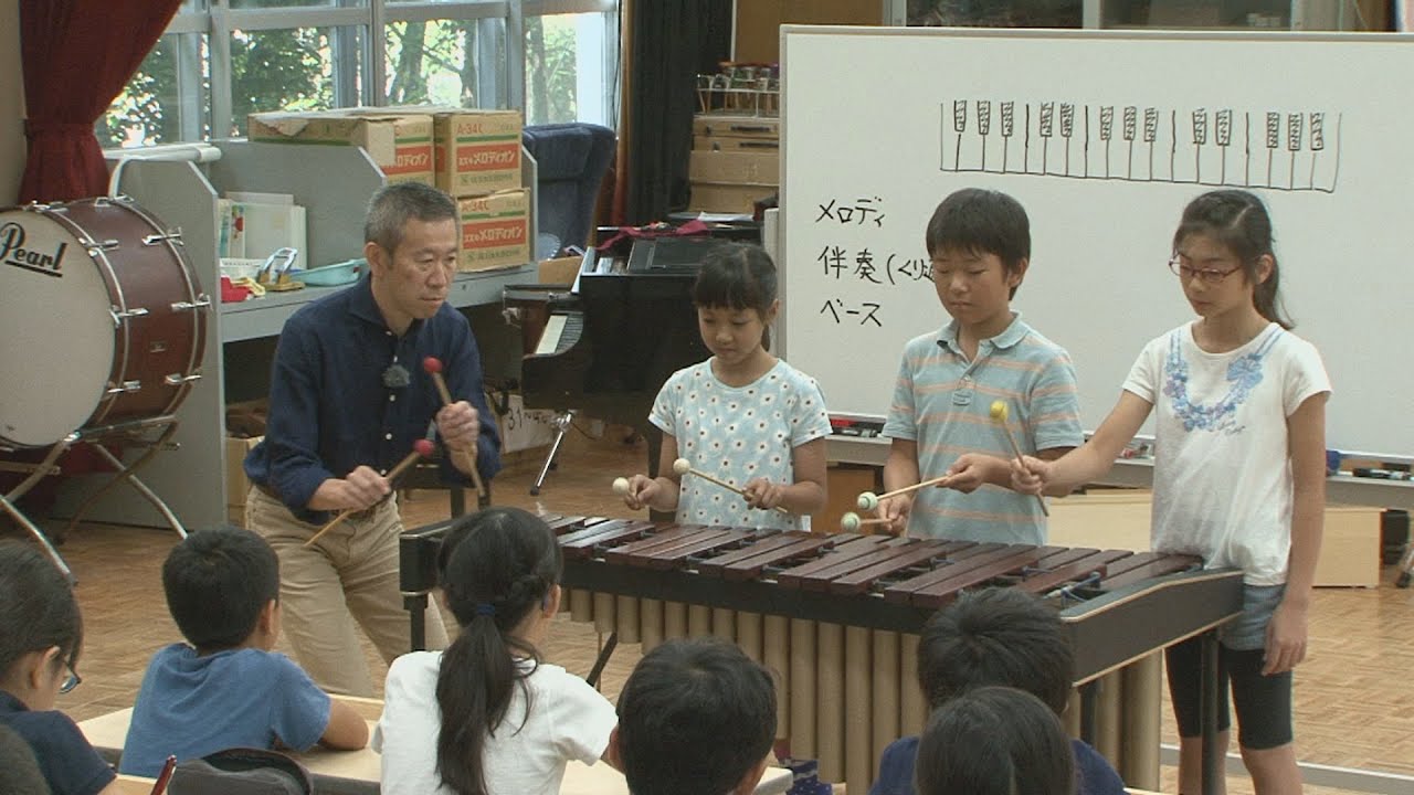 わくわく ☆ 音楽授業ドキュメント !! ２ in 筑波大学附属小学校 《 音楽づくり編 》