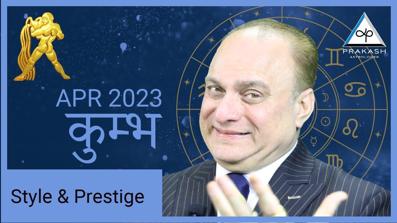 Aquarius Monthly Horoscope for April 2023 In Hindi Will Be Change