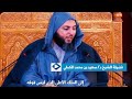 قصيدة رفعت الى رب الانام مطالبب