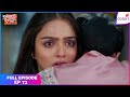Qayaamat Se Qayaamat Tak | Full Episode Ep. 73 | Poonam Attacks Sumitra, Raj Steps In | Colors TV