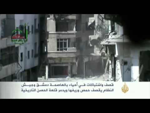 النظام يستهدف أحياء في العاصمة دمشق