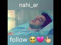 هيك موت بيجي الله يرحمك